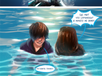 Превью выпуска №9