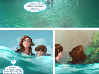 Превью выпуска №10