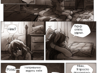 Превью выпуска №174