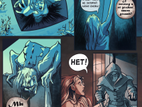 Превью выпуска №22