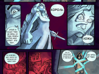 Превью выпуска №24