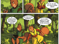 Превью выпуска №22