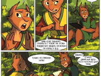 Превью выпуска №24