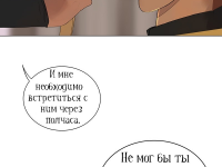 Превью выпуска №9