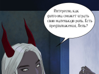 Превью выпуска №57