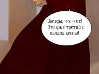 Превью выпуска №59