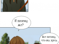 Превью выпуска №60