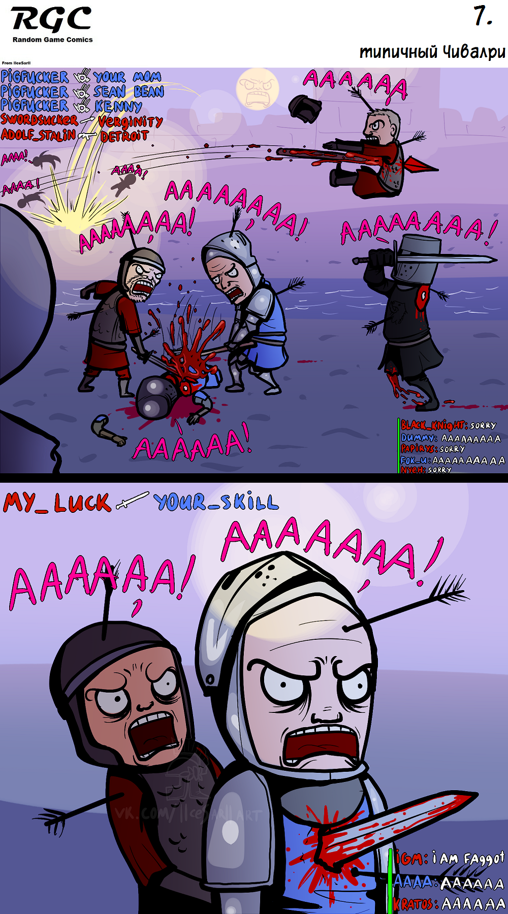 Casually comics