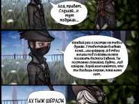 Превью выпуска №23