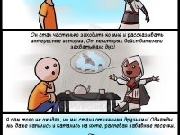 Превью выпуска №27