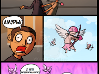 Превью выпуска №5