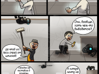 Превью выпуска №6