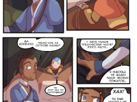 Превью выпуска №3