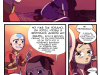 Превью выпуска №29