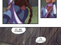 Превью выпуска №30