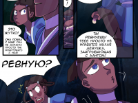 Превью выпуска №31