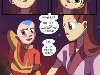 Превью выпуска №34