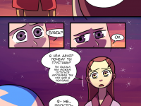 Превью выпуска №37