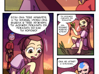 Превью выпуска №38