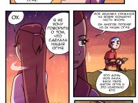 Превью выпуска №39