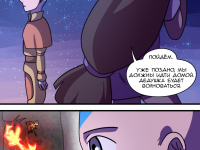 Превью выпуска №41