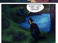 Превью выпуска №42