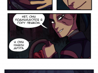 Превью выпуска №43