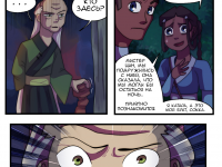 Превью выпуска №46