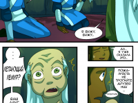 Превью выпуска №54