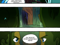 Превью выпуска №57