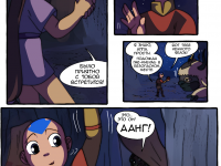 Превью выпуска №60