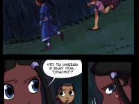 Превью выпуска №66