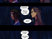 Превью выпуска №67