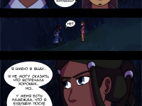 Превью выпуска №68