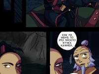 Превью выпуска №72