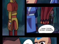 Превью выпуска №75