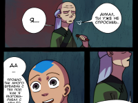 Превью выпуска №77