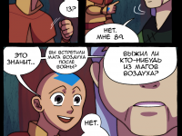 Превью выпуска №78