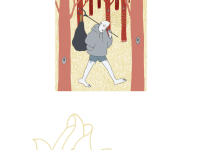 Превью выпуска №1