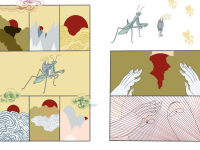 Превью выпуска №9