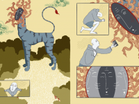 Превью выпуска №10