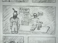 Превью выпуска №15