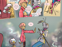 Превью выпуска №439