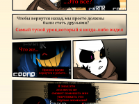 Превью выпуска №57