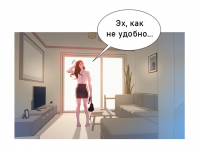 Превью выпуска №10