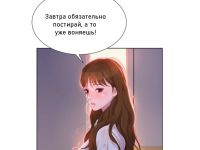 Превью выпуска №22