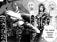 Превью выпуска №48