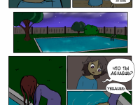 Превью выпуска №4