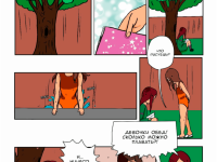 Превью выпуска №9