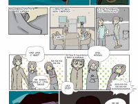 Превью выпуска №19